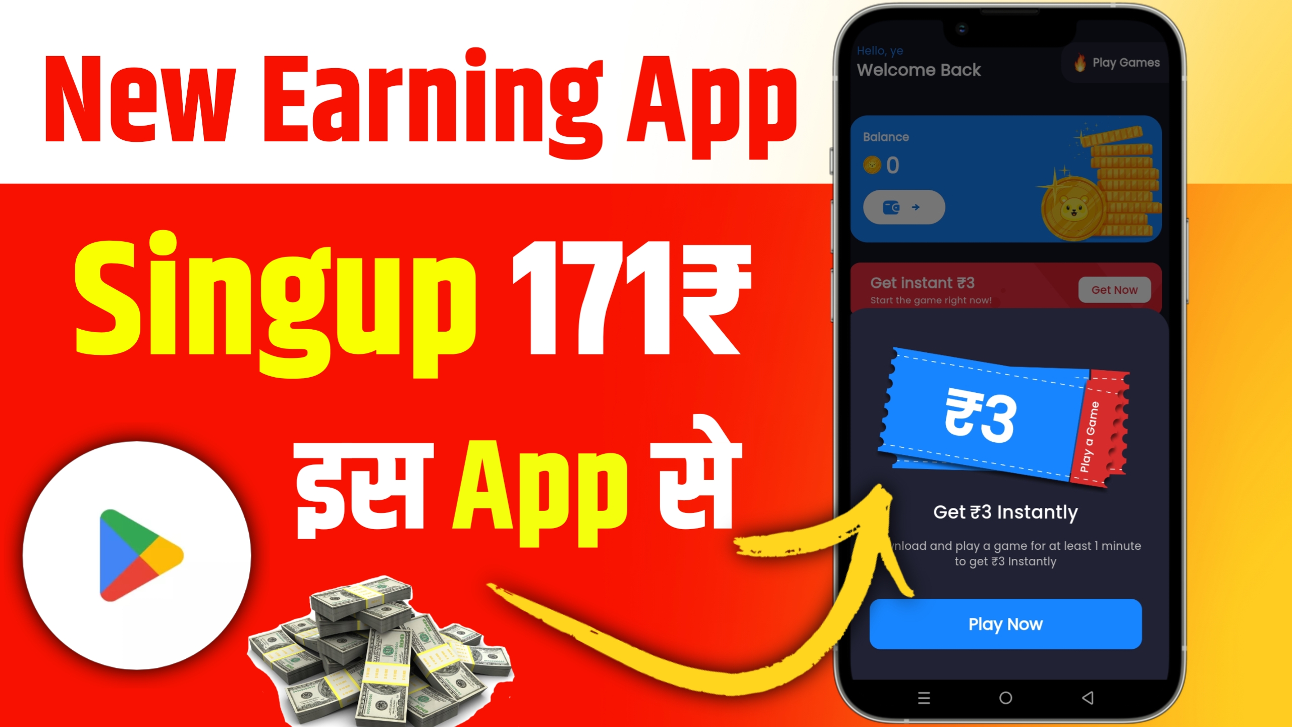 daily free earning 500-1000 online