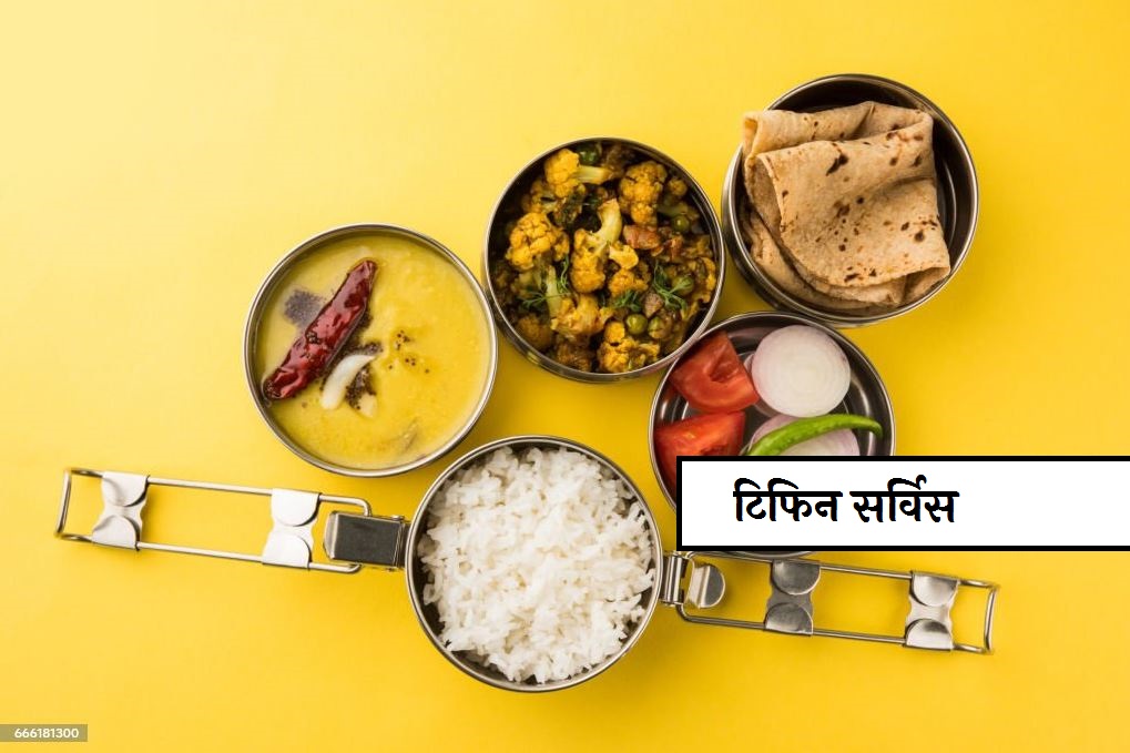 Mahilye Ghar Se Suru Kare Ye 5 Business