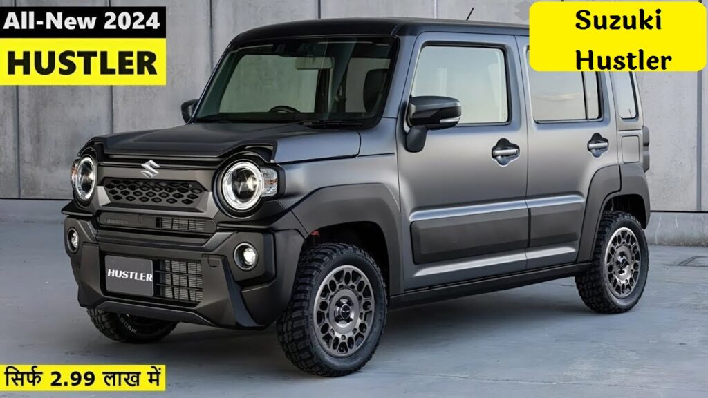 Suzuki Hustler Launch Date