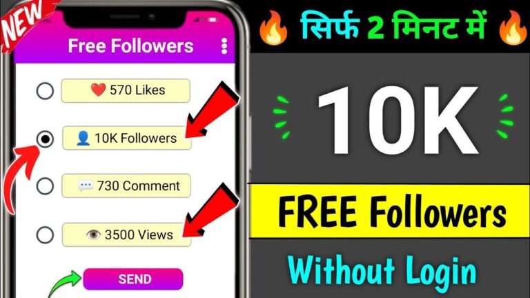 Instagram Par Follower Kaise Badhaye