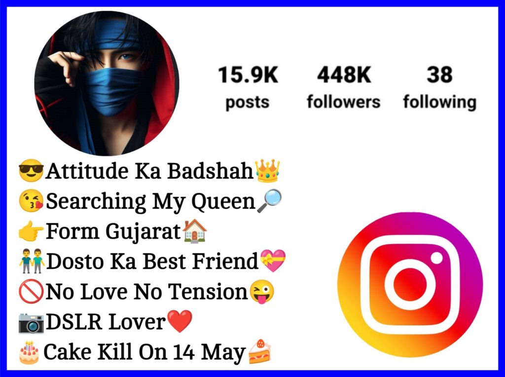 🔥Patel instgram Bio New 2026🔥