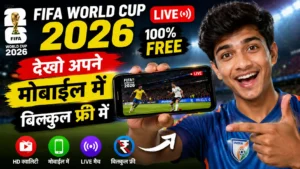 FIFA World Cup 2026
